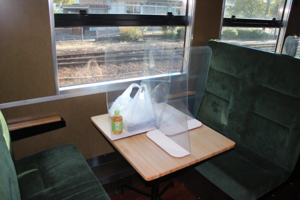 SAKU美SAKU楽号車内