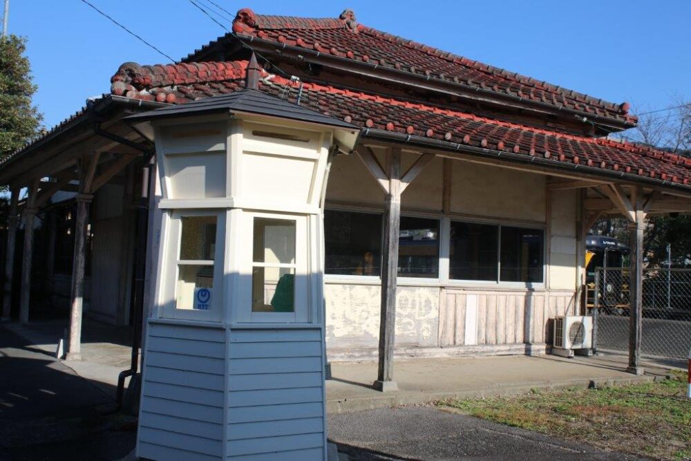 網田駅