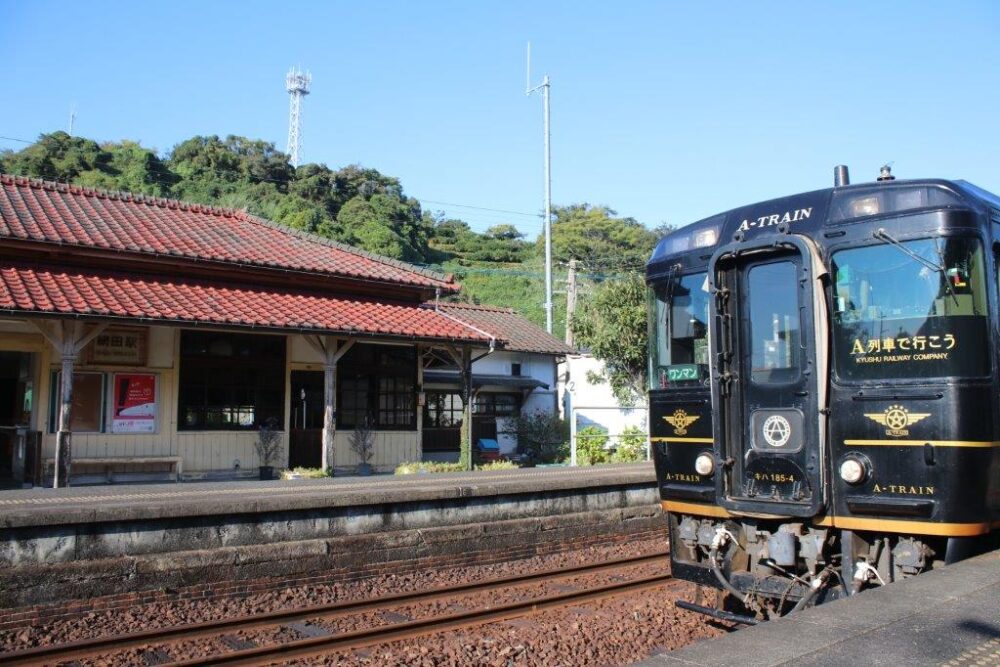 A列車で行こう号