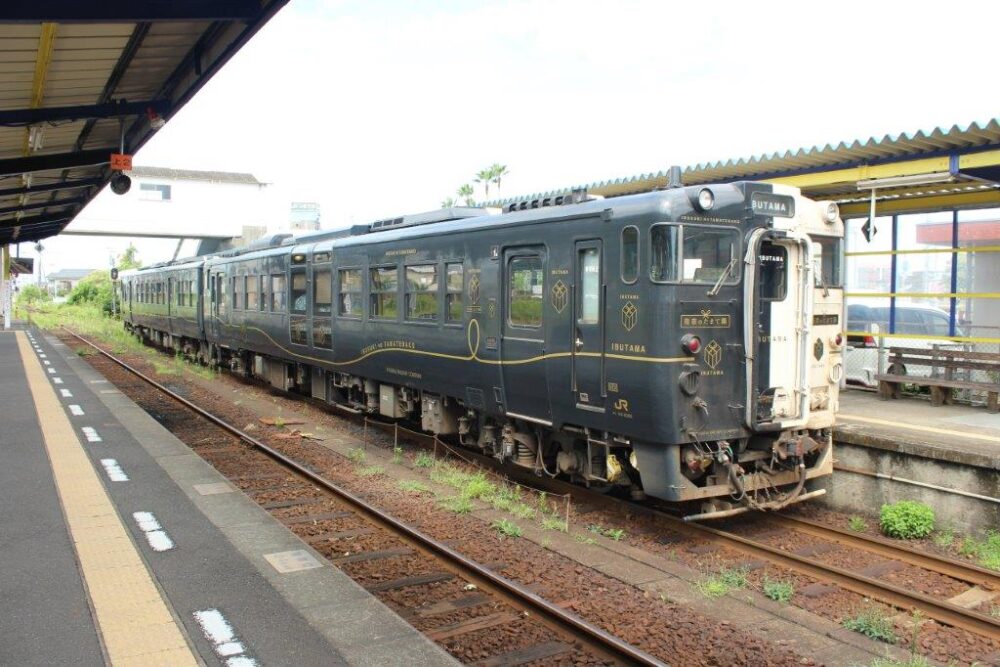 指宿のたまて箱