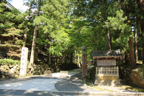 永平寺