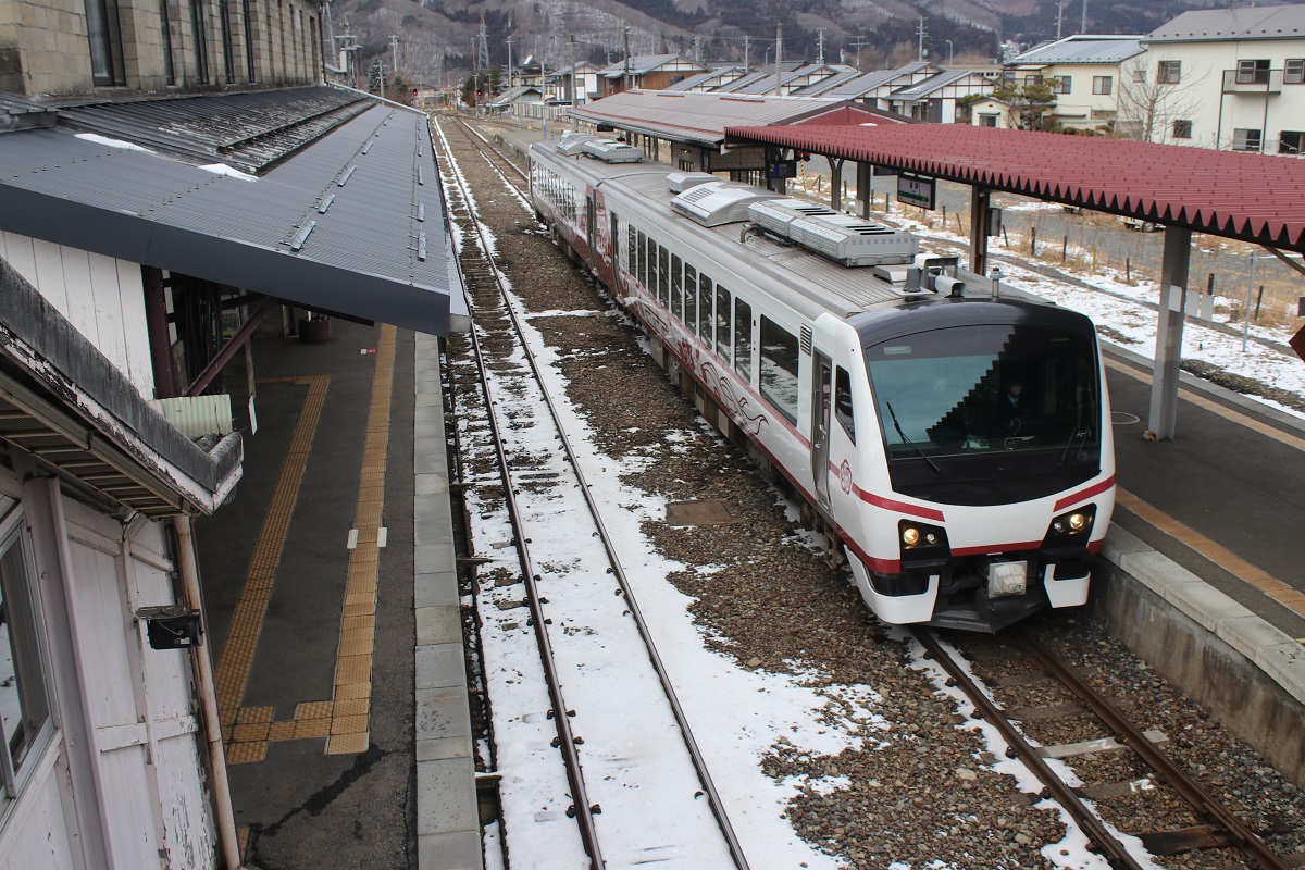 ひなび（陽旅）号