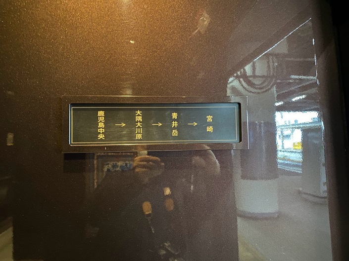 観光列車36+3デッキ