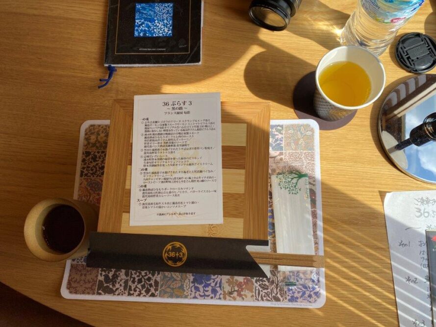 観光列車36+3黒の路コースお弁当