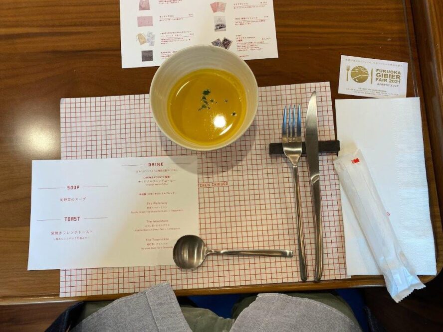 THE RAIL KITCHEN CHIKUGO食事