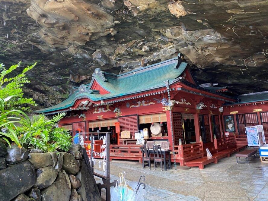 鵜戸神宮