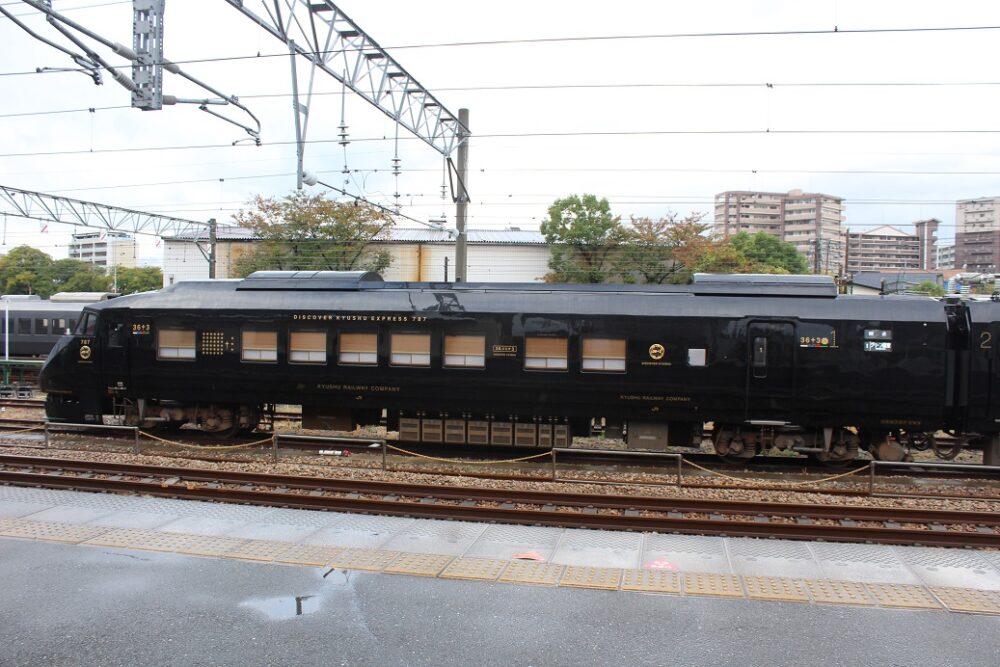 観光列車36+3