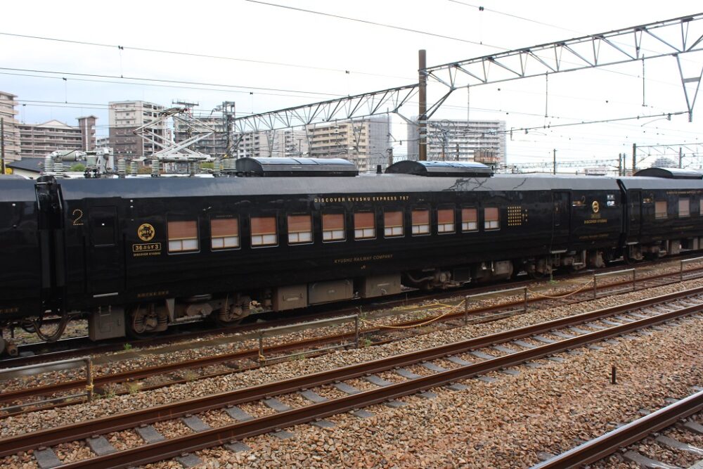 観光列車36+3