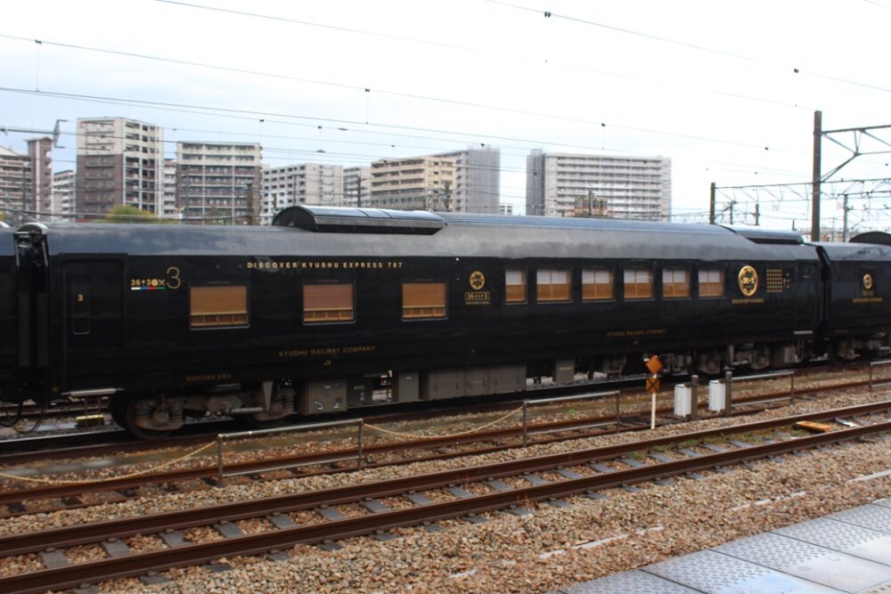 観光列車36+3