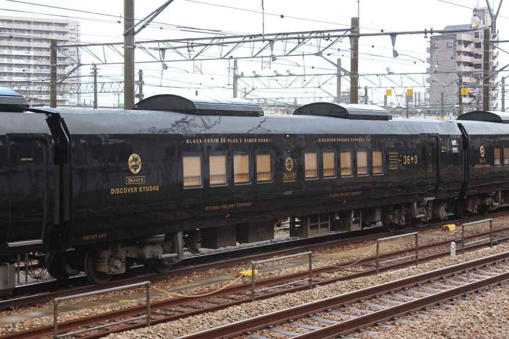 観光列車36+3