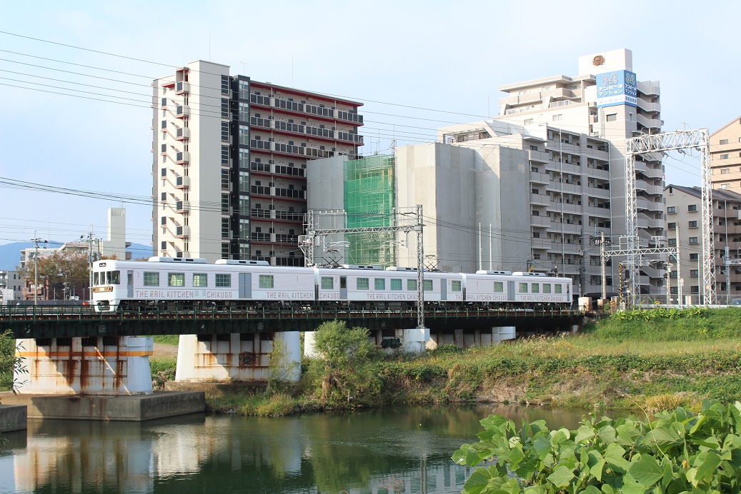 THE RAIL KITCHEN CHIKUGO