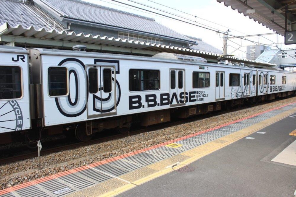 B.B.BASE号