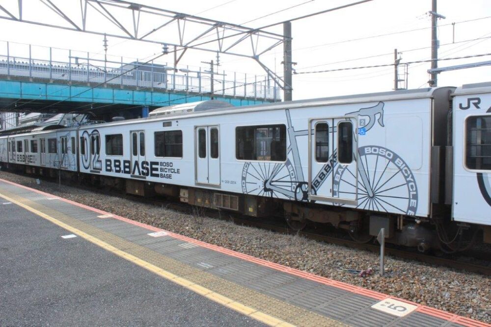 B.B.BASE号