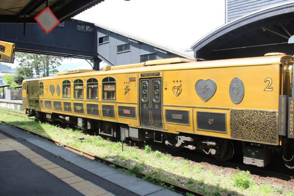 或る列車