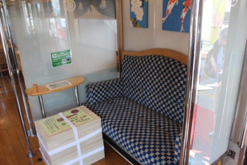 ながら鮎号車内