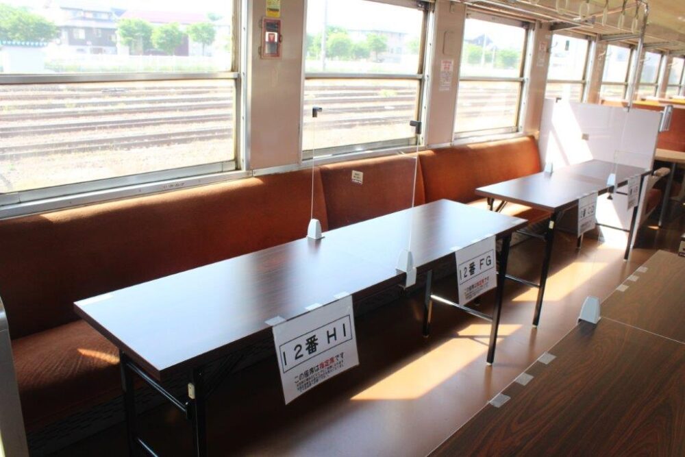 観光急行車内