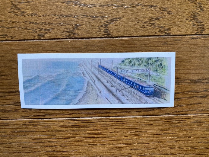 WEST EXPRESS 銀河号乗車記念