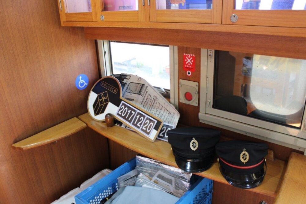 指宿のたまて箱乗車記念