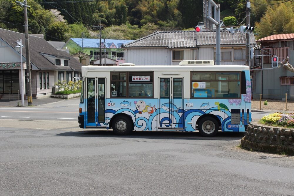 日南めぐり号