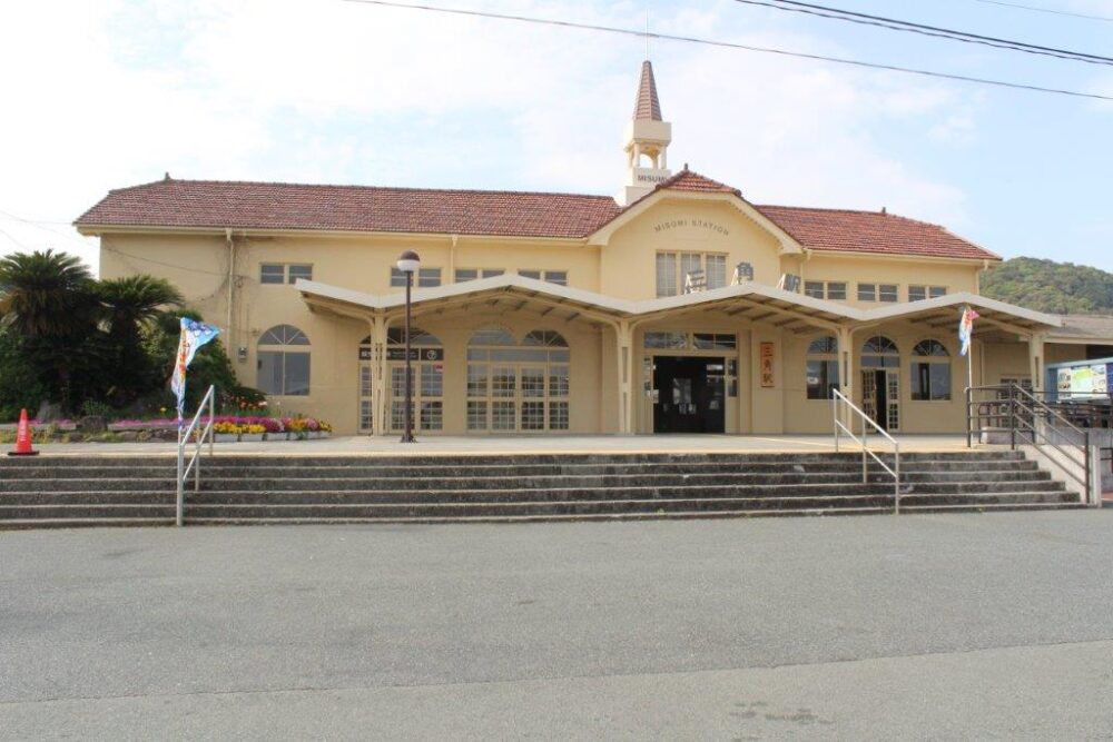 三角駅