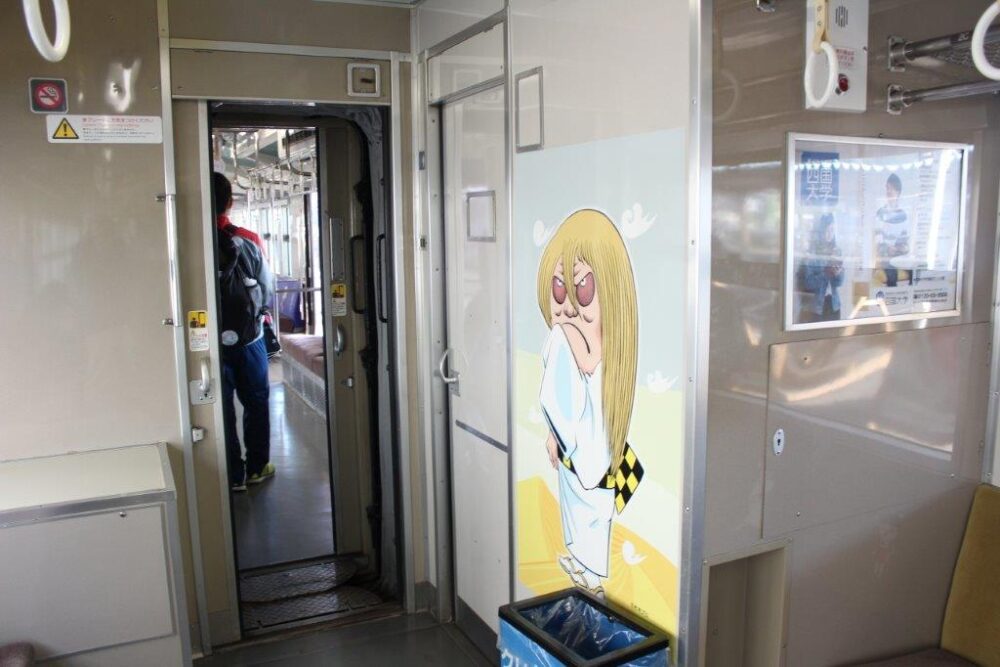 鬼太郎列車車内