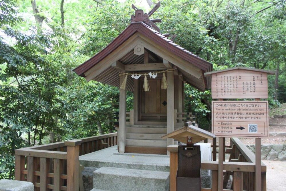 出雲大社