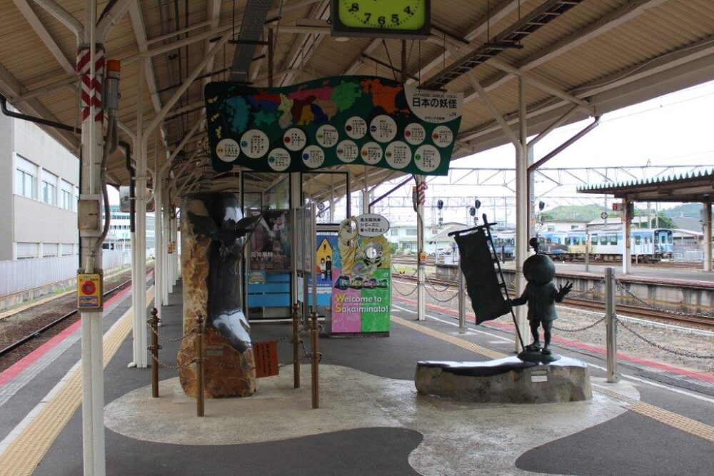 米子駅鬼太郎ホーム