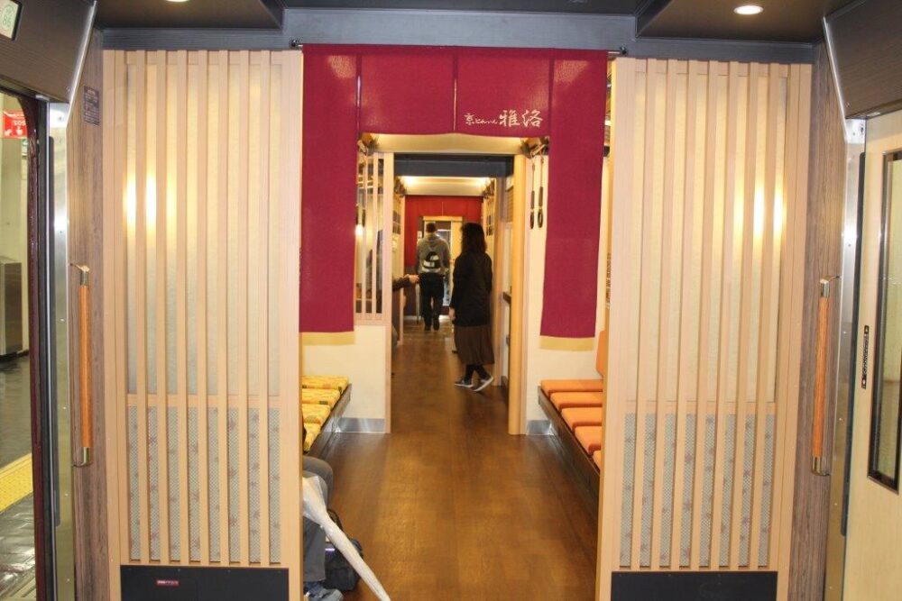 京といん 雅洛車内京といん 雅洛車内