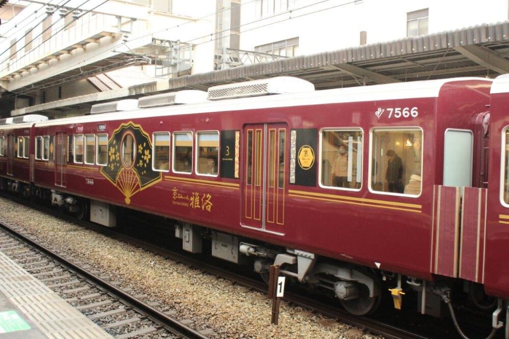 京といん 雅洛