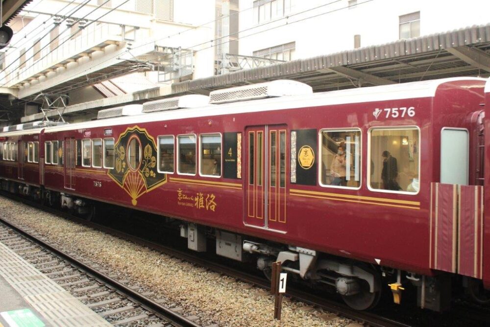 京といん 雅洛