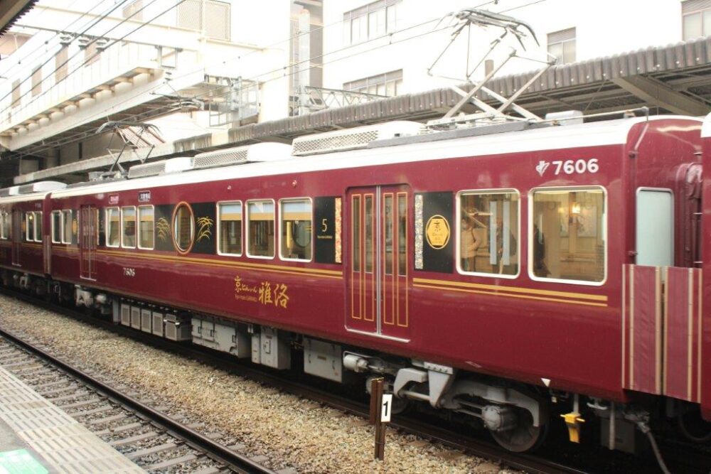 京といん 雅洛
