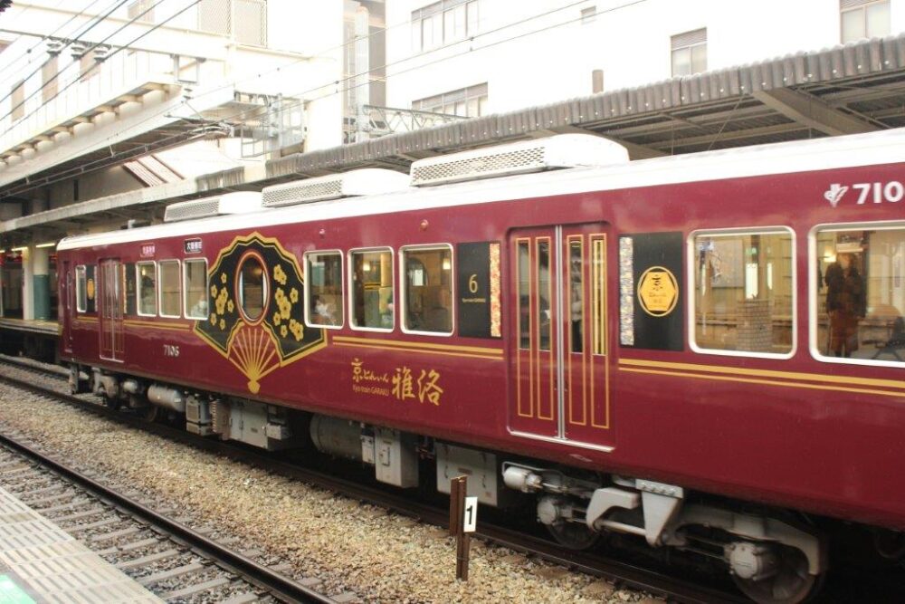 京といん 雅洛