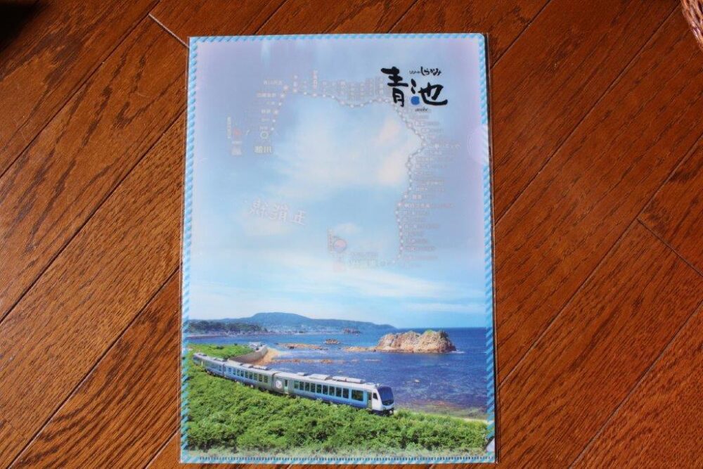 リゾートしらかみ号橅編成お土産