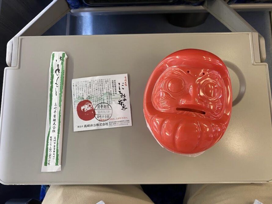 だるま弁当