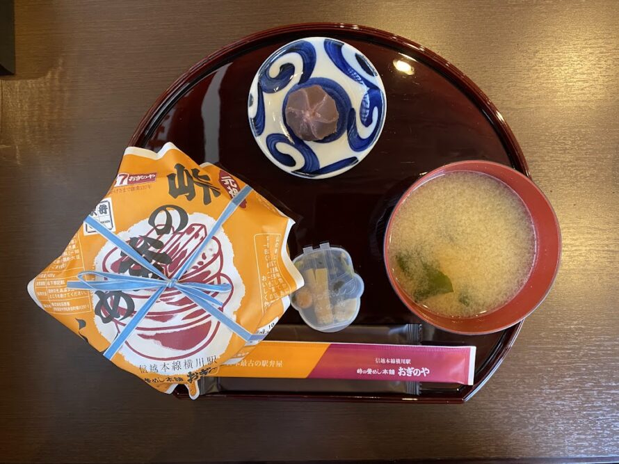 峠の釜めし