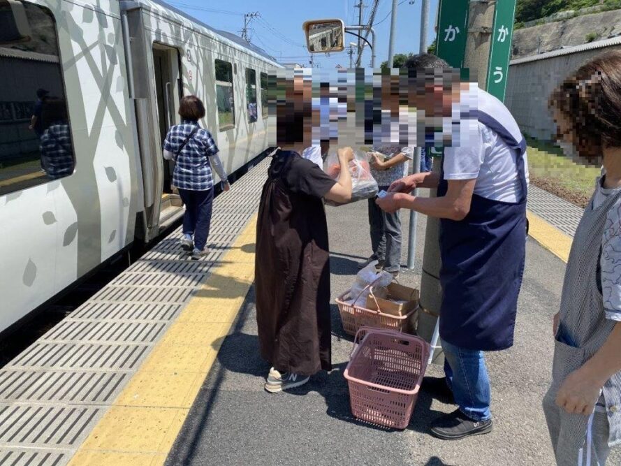 うけとりっぷ
