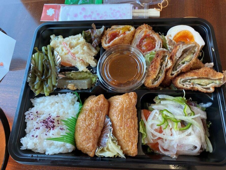 うけとりっぷ
