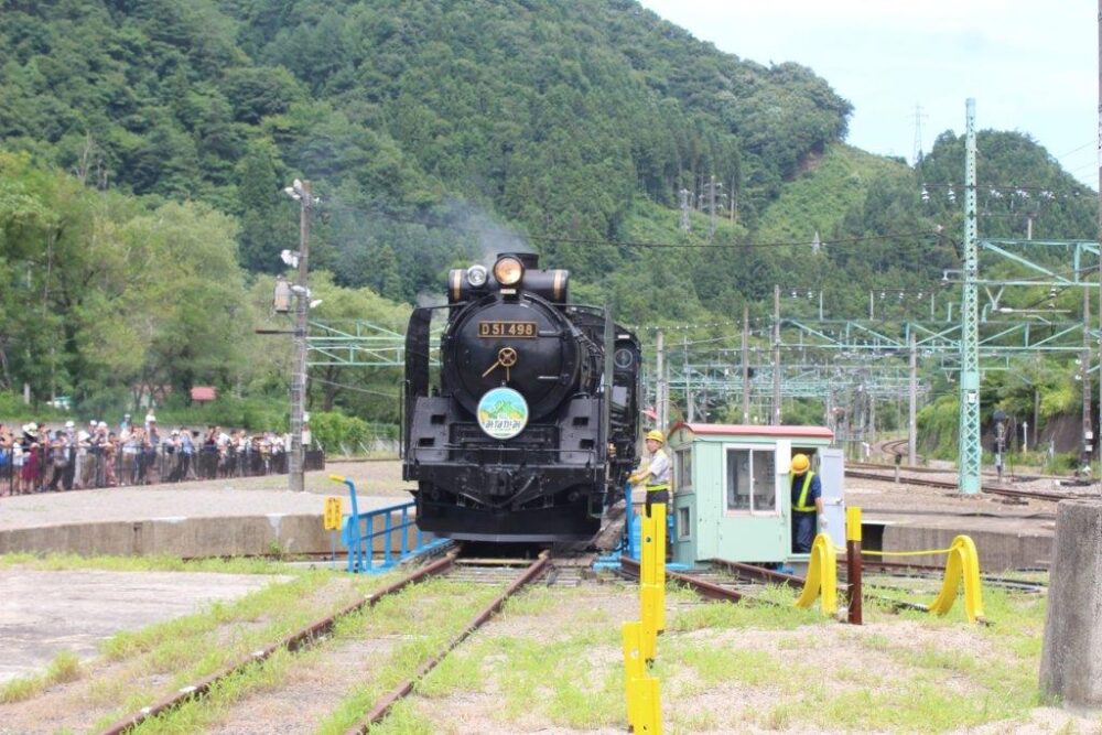 水上転車台広場