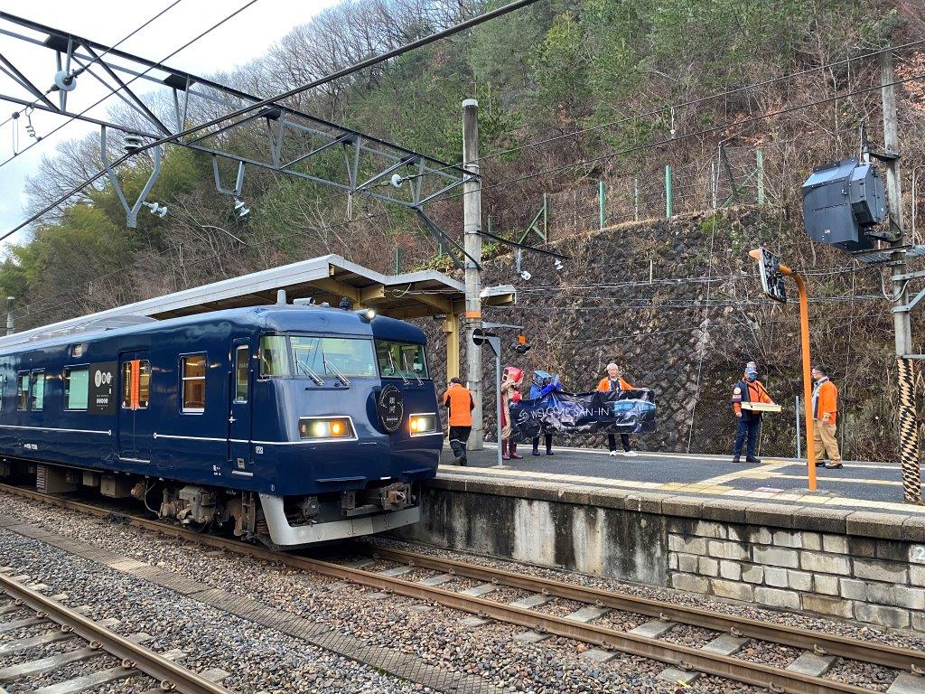 WEST EXPRESS銀河号山陰コース