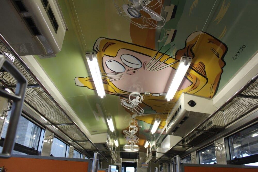 鬼太郎列車車内
