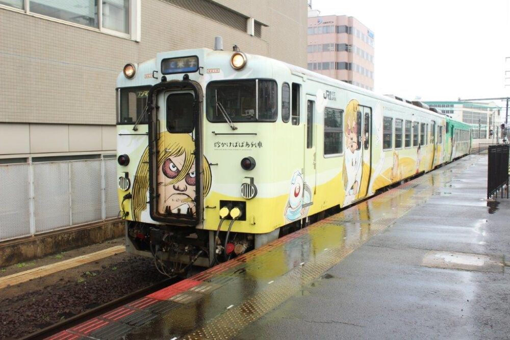 鬼太郎列車