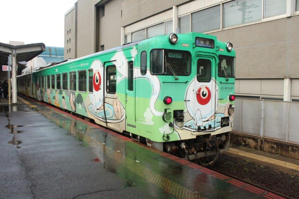 鬼太郎列車