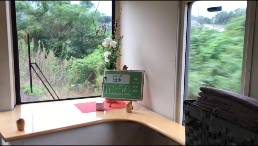 おれんじ食堂車内