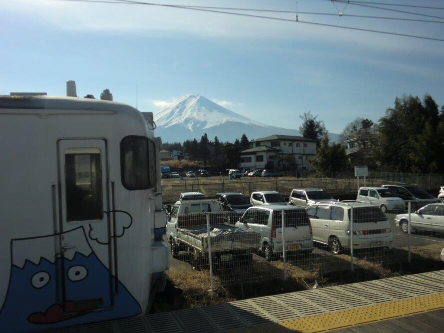 富士山の景色
