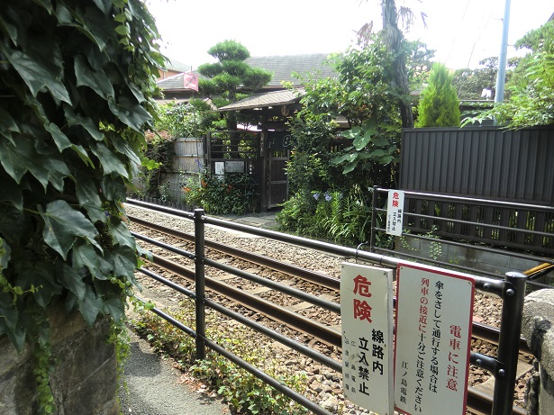 和田塚付近