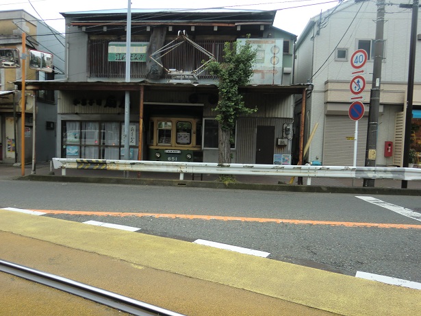 江ノ電路面