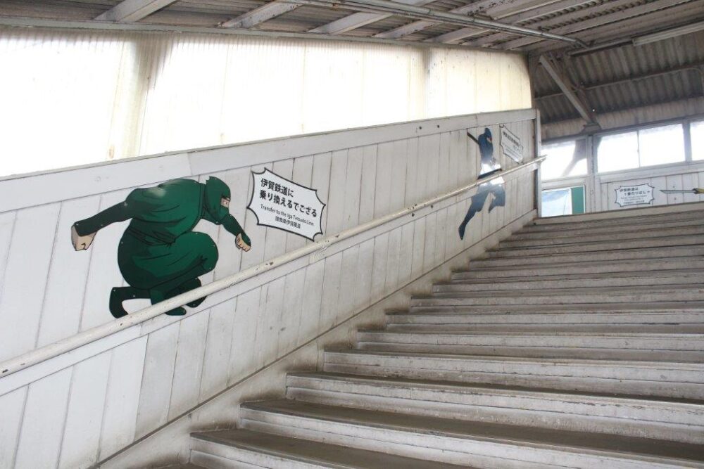 伊賀上野駅
