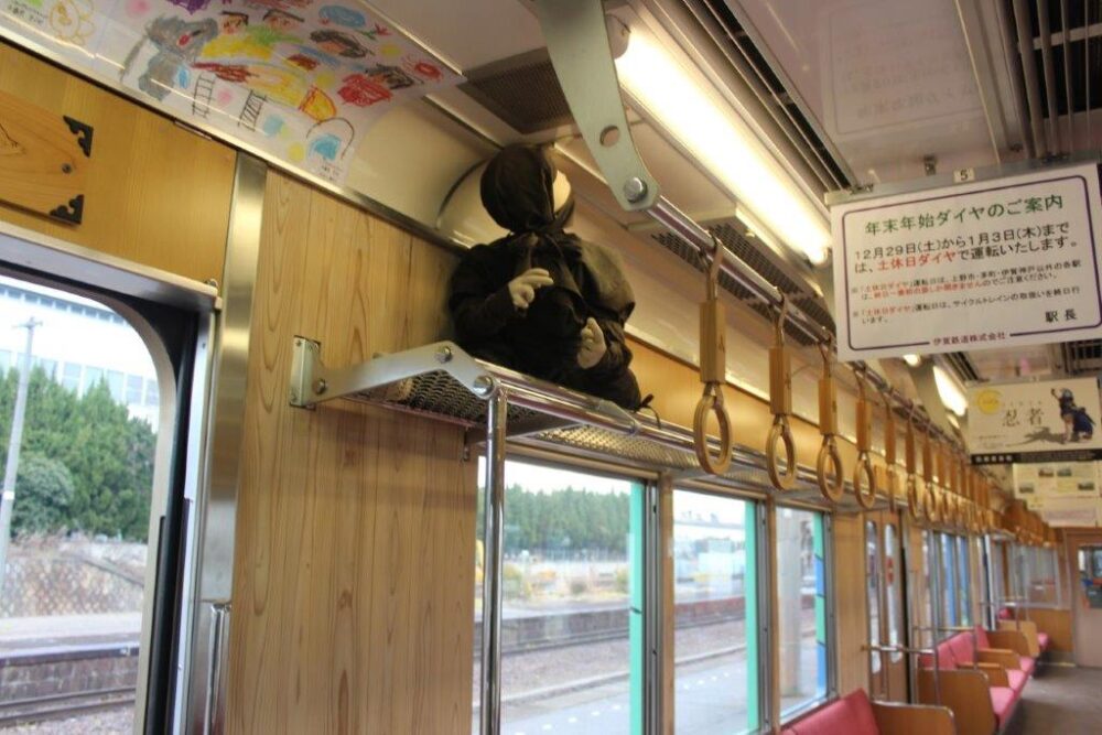 忍者電車車内