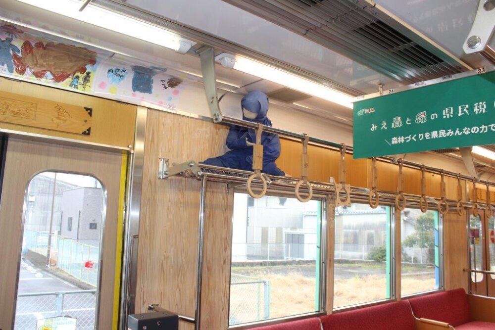 忍者電車車内