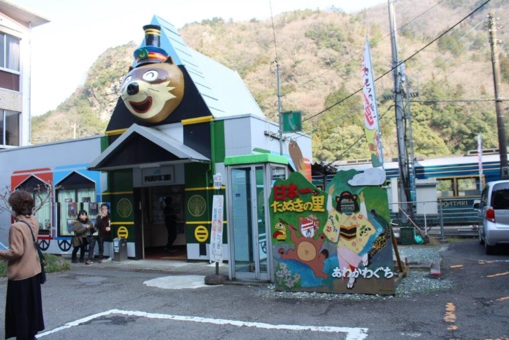 四国まんなか千年ものがたり乗車記